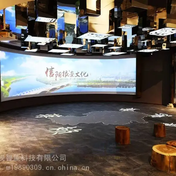 河南规划展览展示馆/展厅多媒体投影数字沙盘/液晶拼接智能可编程中控