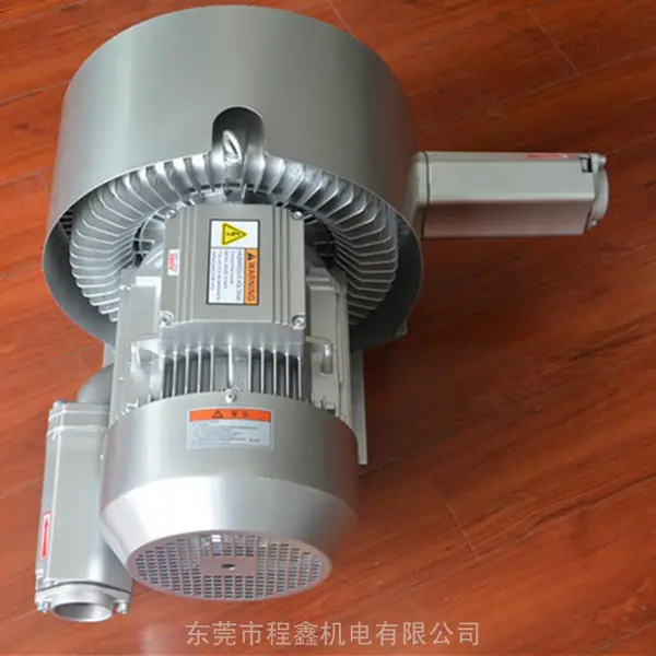 程鑫全风品牌2.2KW化工机械双段鼓风机风压加强