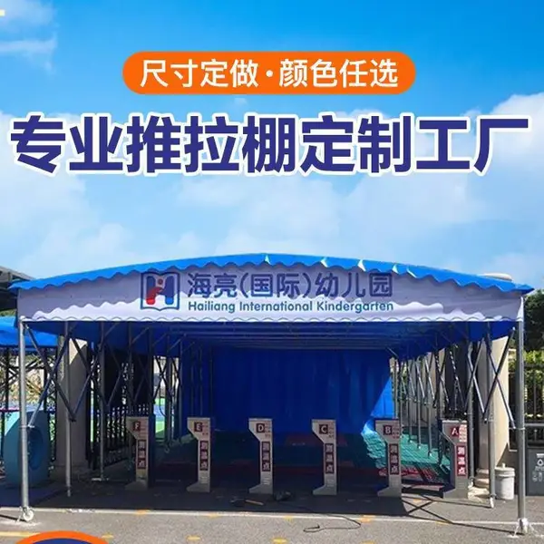 �нӺ��������ƶ���������ִ������� �ι���ʵ