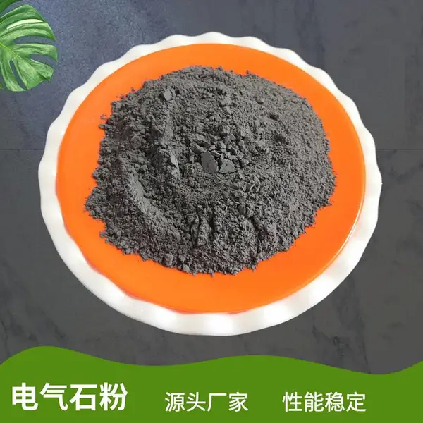 ��֯Ϳ�ϵ���ʯ�� ��ҩ��������ʯ�� ��ɫ��ɫ��ɫ����ʯ��
