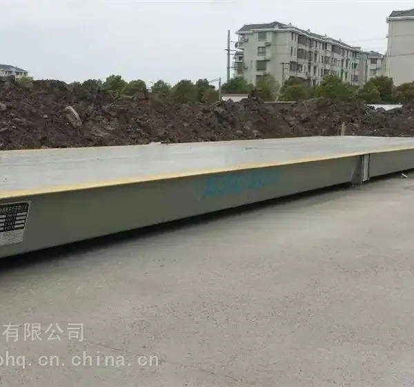青岛80吨地磅多少钱 100吨汽车衡哪家好