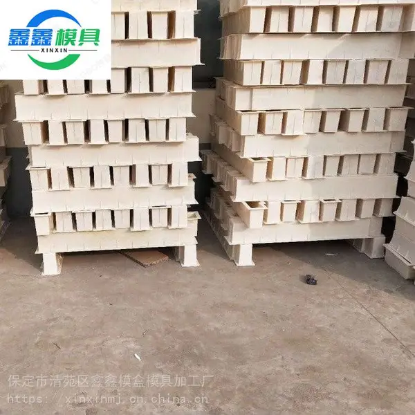��ָ��Χשģ��450*450*60 ��ƺשģ�� ������Χģ�� ���שģ��