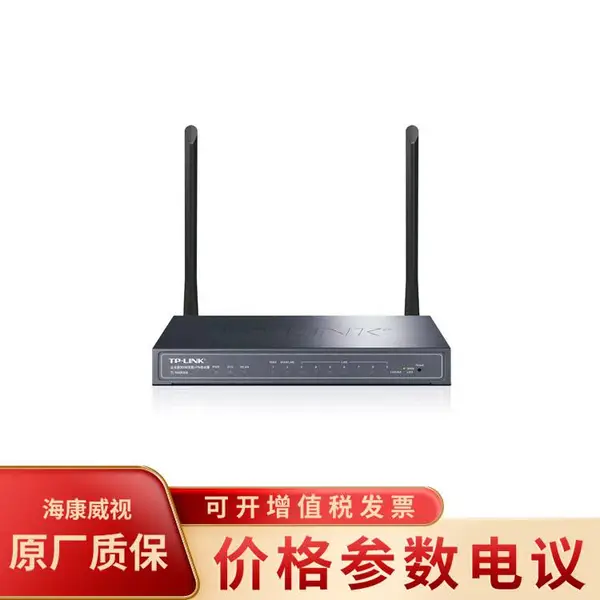 普联(TP-LINK) TL-WAR308 企业级300M无线VPN路由器