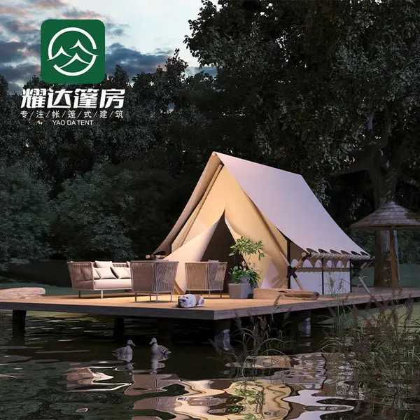耀达帐篷户外露营豪华度假屋休闲旅游咖啡馆餐厅住宿帐牛津布天幕
