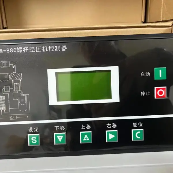 东方威尔EWA280A螺杆空压机控制器PLC主控器