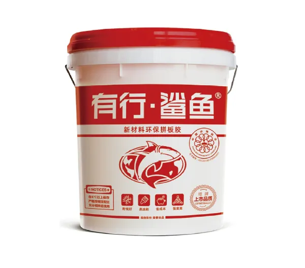 重庆杨木拼板胶招商 有行鲨鱼供应