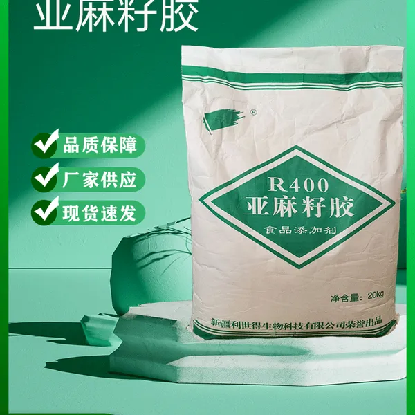 ʳƷ�������ѽ� ������ 25kg/�� 1kg����
