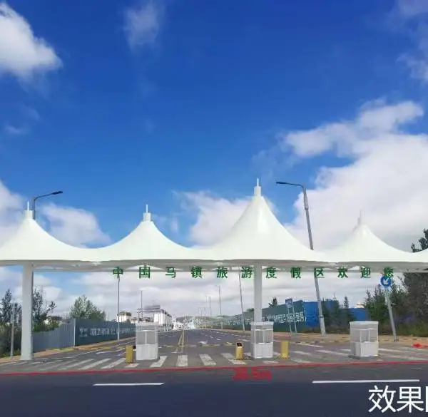 河南郑州 膜结构厂 家 景区遮阳棚景观棚 泳池遮阳棚 小区车棚