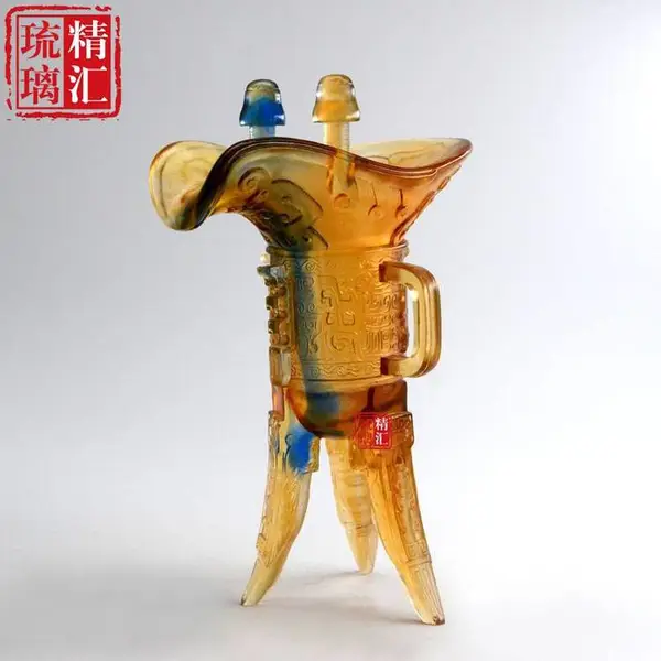 琉璃金樽摆件 仿古樽酒杯 琉璃爵摆件 广州琉璃艺术品定制,艺术奖杯定制 古法琉璃家居装饰工艺品