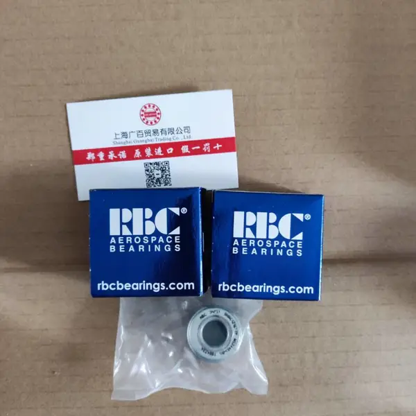 美国原装进口 RBC滚针轴承6NCC1312YP 7NCC1413YP航空航天轴承 TIMKEN轴承