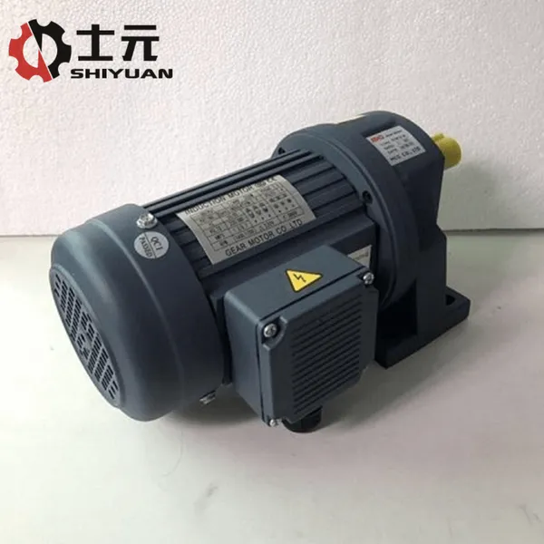 卧式齿轮电机 GH22-750-8-S 士元齿轮减速机 库存供应
