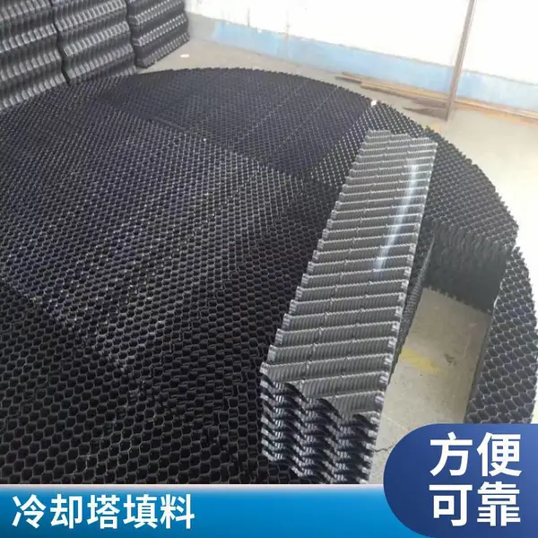 水处理冷却塔酸雾塔内件 陶瓷散堆填料异鞍环76生产厂家