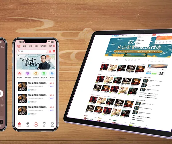 ȫջʽ�����Ķ�ƽ̨Դ�룬���伴�ã�֧�ְ�׿/iOS/PC��ˣ����ٲ�����ռ��Ƶ�г���