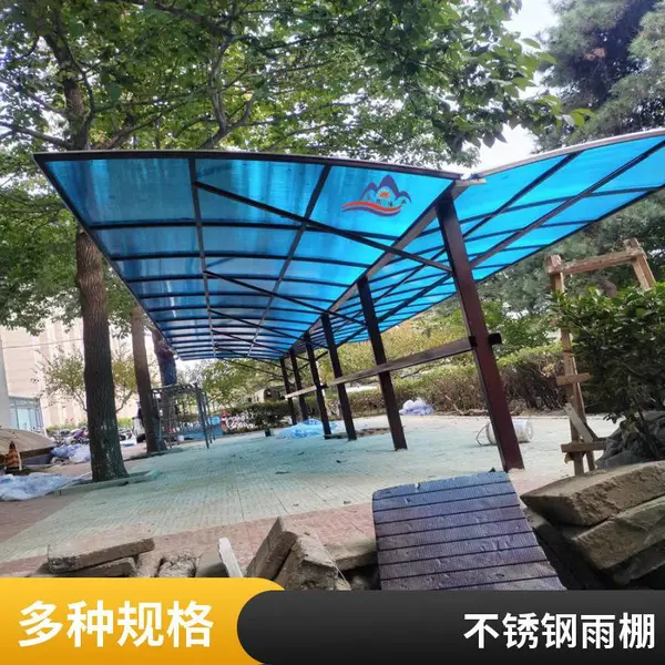 停车场充电棚定做厂家 老小区改造定做车棚 钢结构停车棚 铝合金车蓬