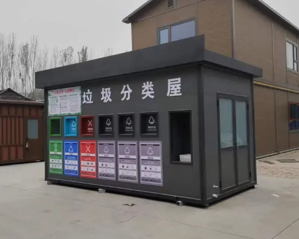 吉林高端定制垃圾房联系电话 江苏彩虹智能公共设施供应