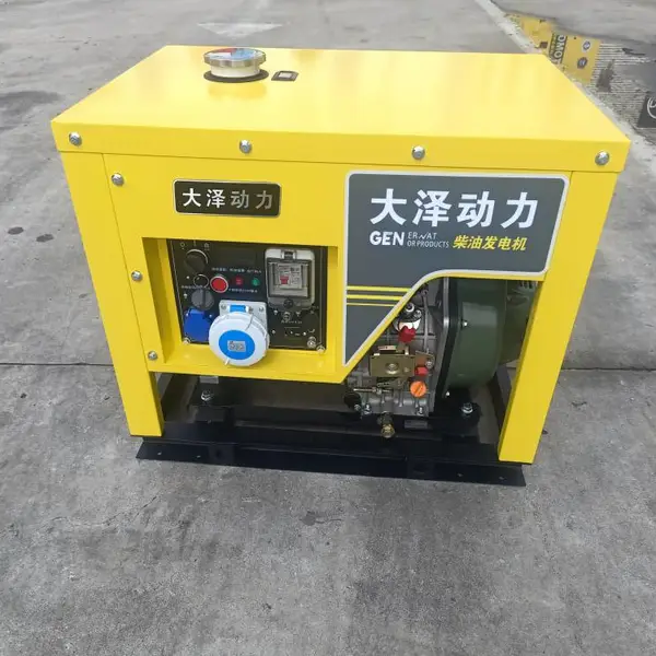 远程监控数据5千瓦静音柴油发电机省油耐用