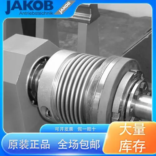 JAKOB KM20KM600资料