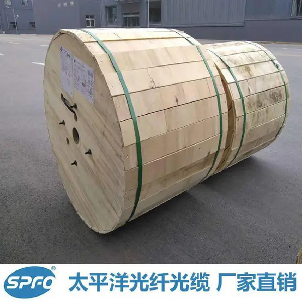 太平洋 GYTA53-4B1.3 室外单模光缆 层绞式重铠装光缆