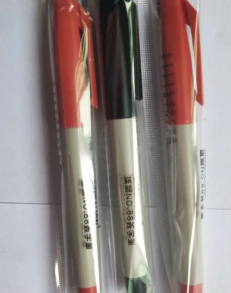雄狮正品 NO.88签字笔 1.0mm 雄狮88签字笔 水性笔
