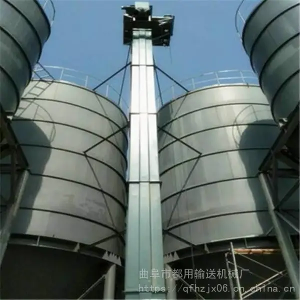 水泥罐用斗式提升机 玉米黄豆用斗式提升机KL