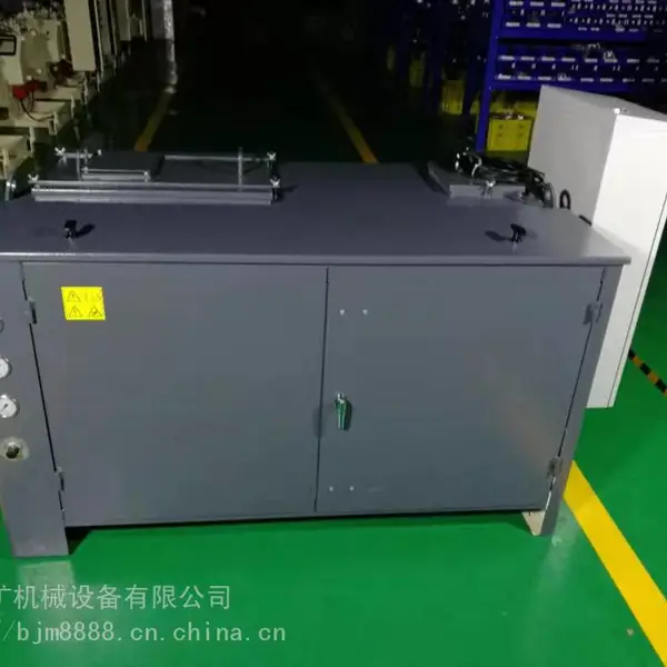 CH单缸圆锥破碎机液压电控系统