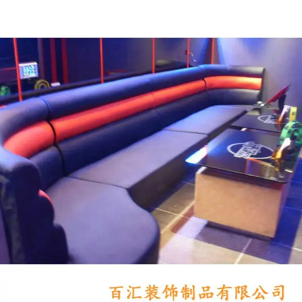 大连KTV酒店沙发ktv简欧式沙发量贩沙发布艺皮沙发工厂家可定制