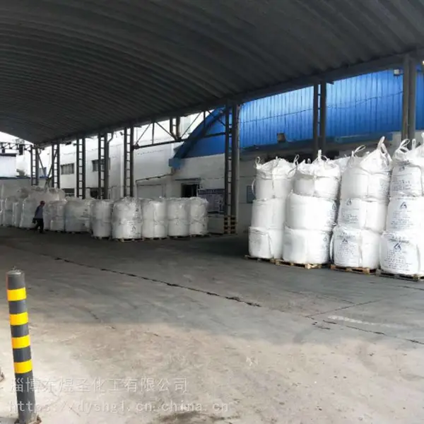 吉林省高端保温材料用高白填料氢氧化铝粗粉