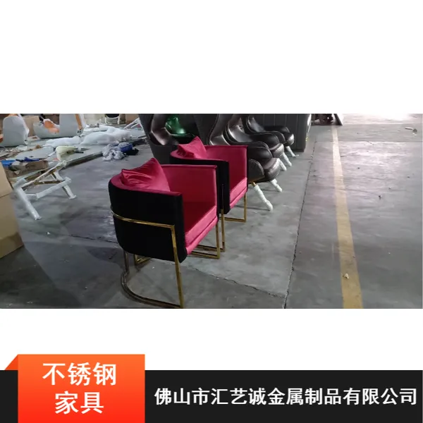 客厅防磁不锈钢家具_汇艺诚钛金不锈钢茶几厂家价格