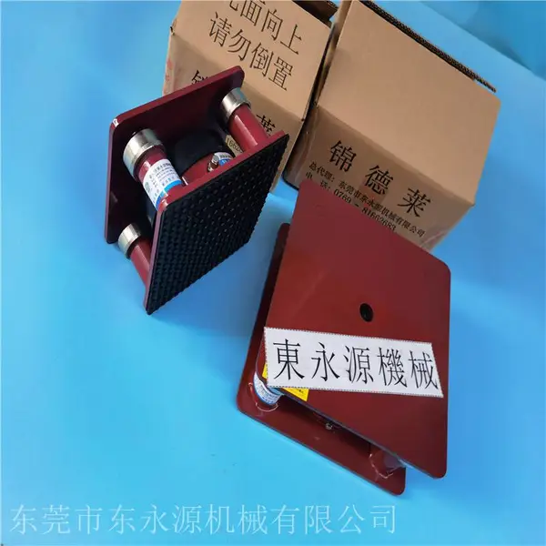 织带机防振垫 尼龙粘扣带机防震脚选JEDLA