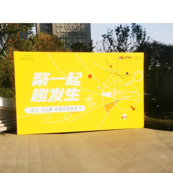 PVC结皮发泡板桁架搭建
