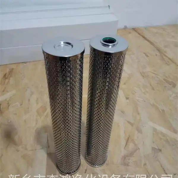 森鸿净化-精滤芯DQ600KW25H1.5S-品质产品-钜惠供应