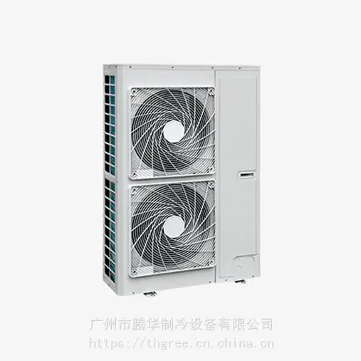 格力GMV舒睿多效型家庭中央空调 格力多联机 GMV家庭中央空调室外机