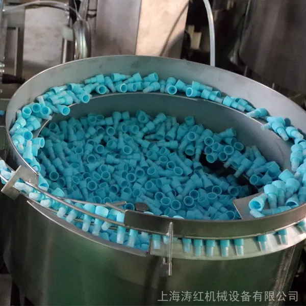 全自动双头旋盖机,液体灌装旋盖机,多规格瓶子旋盖机,定制机