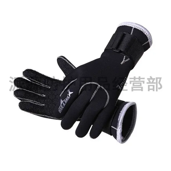 全指防护手套户外防寒防护手套水下作业用手套批发水域救援手套