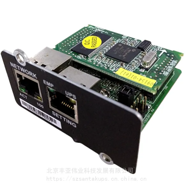 UPS ����� ��Դɽ��C10K Rack����ʽ KW KVA