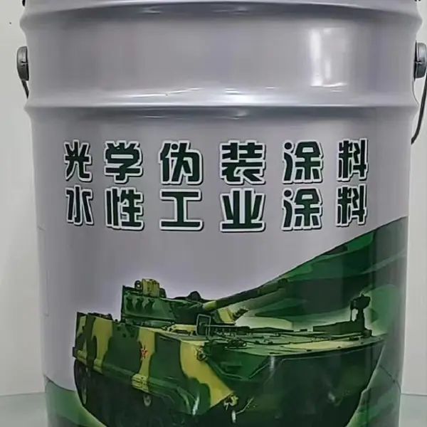 丙烯酸迷彩伪装涂料面漆 深绿中绿沙土 车辆伪装涂料