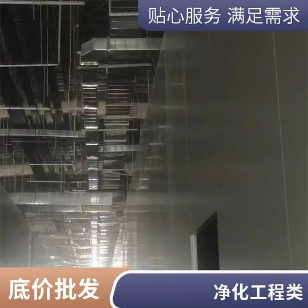 �л����� �����ٶȿ쾻������ �޳�����ʩ�����