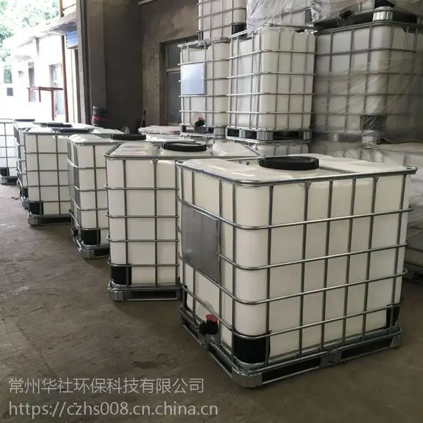河南供应1立方塑料吨桶 色粉包装运输桶 化工堆码桶