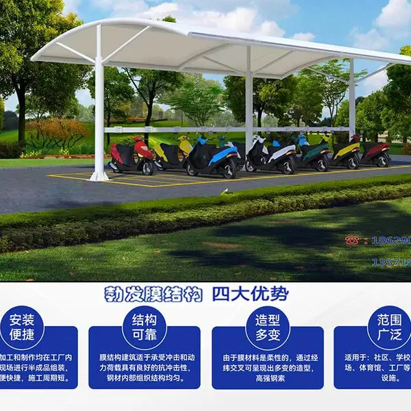 安装新款膜结构停车棚三轮电动车停车篷铜川停车场汽车雨篷
