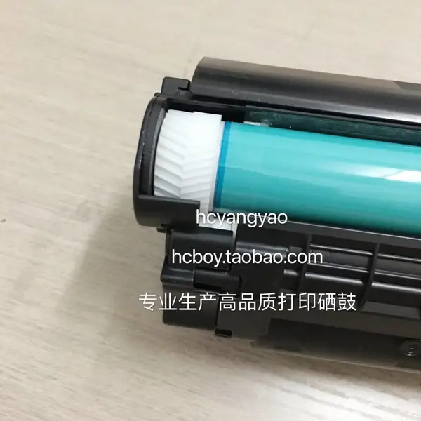 供应墨映天12A硒鼓 2612A硒鼓 适用HP1020打印机