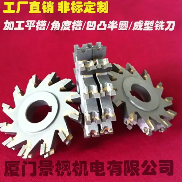 RE���ӺϽ��ٸ�ϳ�����۽Ƕ�ϳ������ƽ��ϳ��������