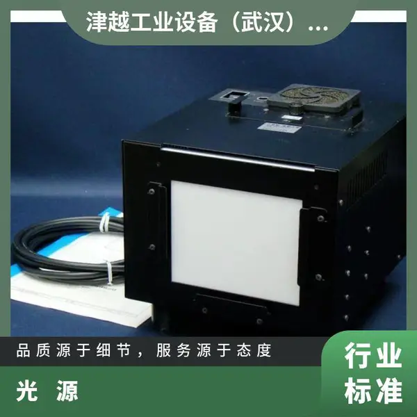 �ձ��������LV-1450DCͼ����±�ص�3200K��Դ