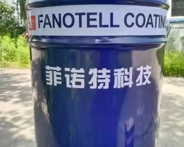 风电塔筒环氧富锌底环氧富锌底漆/聚硅氧烷面漆订做 欢迎咨询 湖北菲诺特高分子材料供应