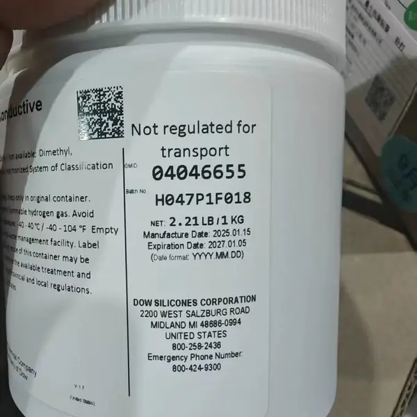 陶熙TC-5021导热膏 功率模块散热 低热阻 正品保障