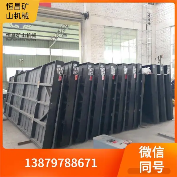 岩金矿离心选矿机 立式重力分选 选矿厂提纯设备