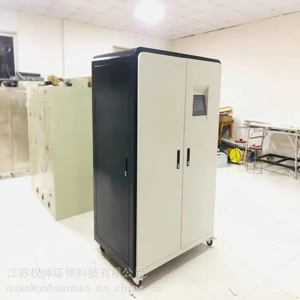 实验室污水处理设备 科研机构实验废水治理装置 自动加药系统