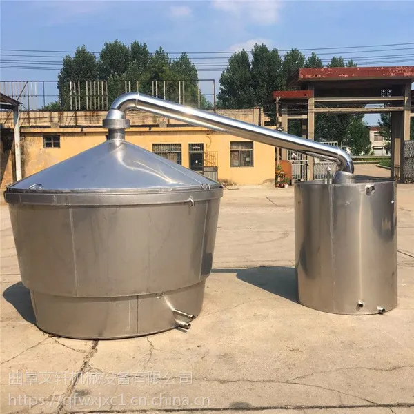 立式硅藻土过滤器不锈钢 家用粮食粉碎机 原酒立式储存罐