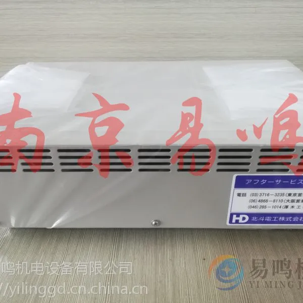 日本HD北斗电工HJ1001SD8北斗电工电气测量系统