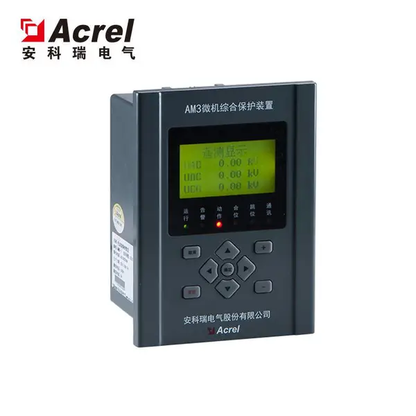 Acrel安科瑞AM3-I 电流型微机保护装置 三段式过流保护