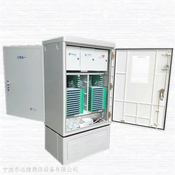 576芯三网合一光交箱图文设计规范
